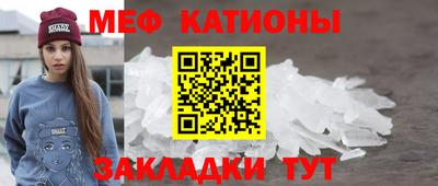кокс Конаково