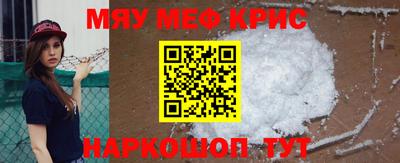 кокс Конаково