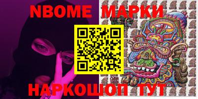 spice Комсомольск-на-Амуре