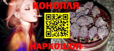 соль курить ск Коммунар