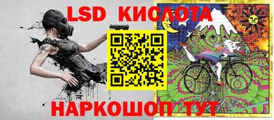 кокс Конаково