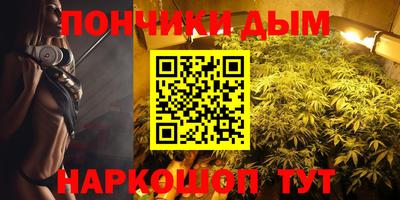 прущий лед Краснознаменск