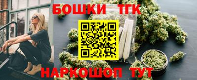 spice Комсомольск-на-Амуре