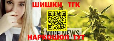 соль курить ск Коммунар