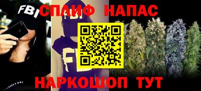 кокс Краснокаменск