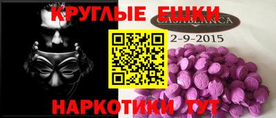 кокс Конаково