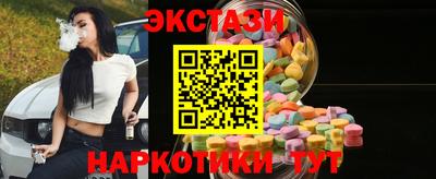 кокс Конаково