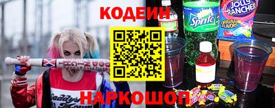 spice Комсомольск-на-Амуре