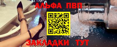 кокс Краснокаменск