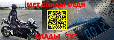 соль курить ск Коммунар