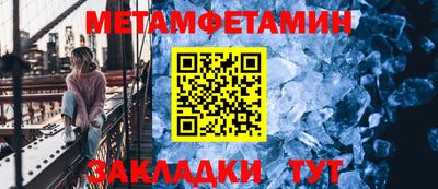 соль курить ск Коммунар