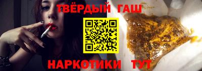 spice Комсомольск-на-Амуре