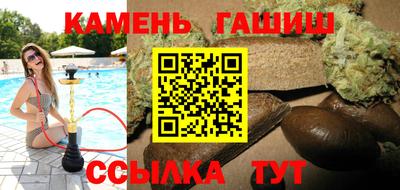 spice Комсомольск-на-Амуре