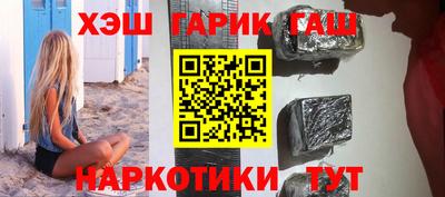 spice Комсомольск-на-Амуре