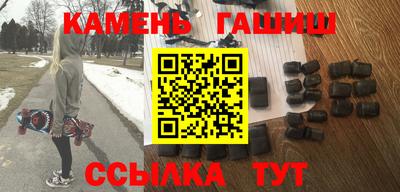 прущий лед Краснознаменск