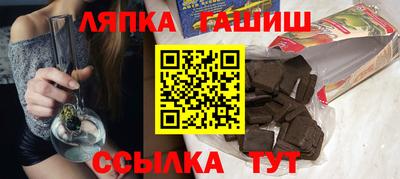 COCAINE Краснодар
