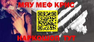 соль курить ск Коммунар