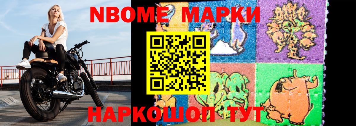 Азов  Лсд 25 экстази кислота  ЛСД экстази кислота  Вход с VPN 